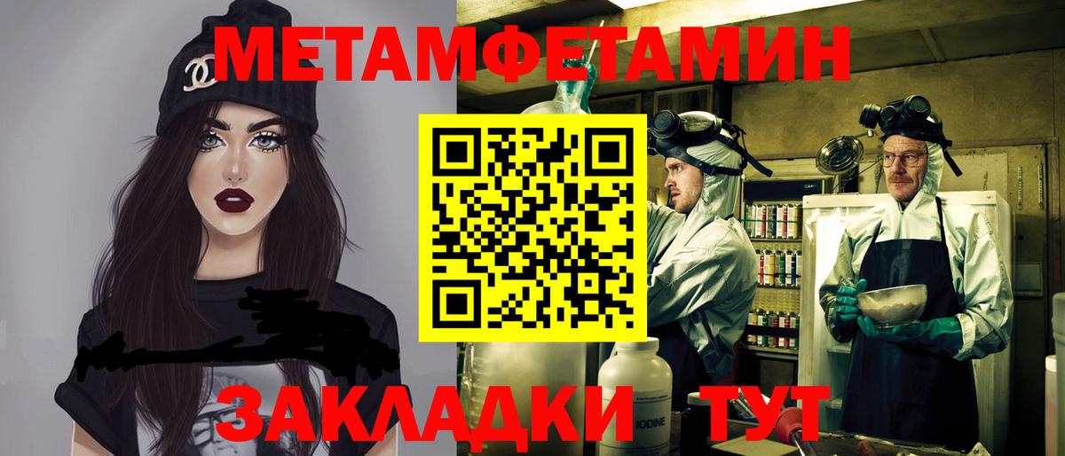АМФ 98% Кохма