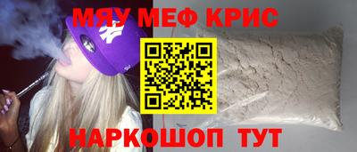 дистиллят марихуана Будённовск