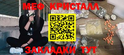 индика Лесной