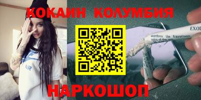 дистиллят марихуана Будённовск