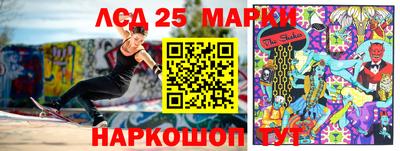 каннабис Бузулук
