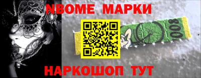 дистиллят марихуана Будённовск