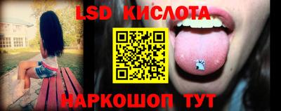 дистиллят марихуана Будённовск