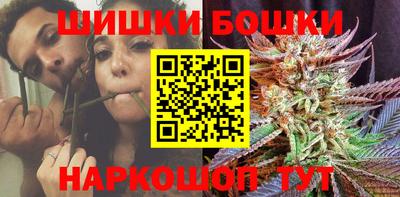 дистиллят марихуана Будённовск