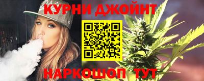 дистиллят марихуана Будённовск