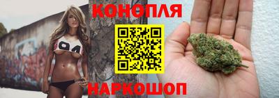 дистиллят марихуана Будённовск