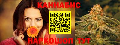 дистиллят марихуана Будённовск