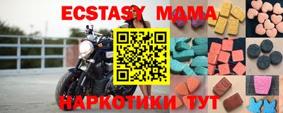 дистиллят марихуана Будённовск