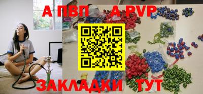 хмурый Ленинск-Кузнецкий
