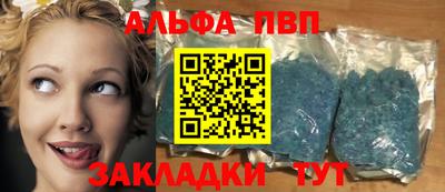 дистиллят марихуана Будённовск