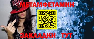 дурь Лениногорск