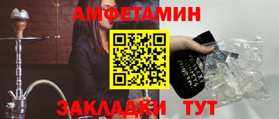 дистиллят марихуана Будённовск