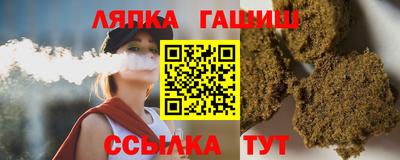 дистиллят марихуана Будённовск