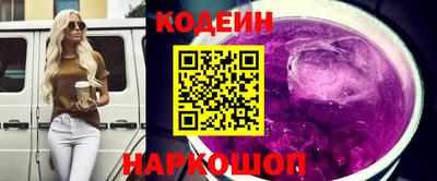 дистиллят марихуана Будённовск