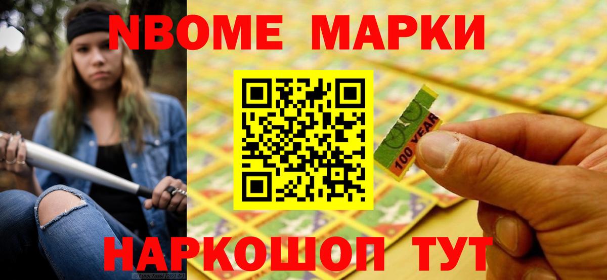 Лсд 25 экстази кислота  KRAKEN tor  ЛСД экстази кислота  Кохма  Вход с VPN 